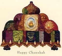Jewish Deluxe Chanukah Greeting Cards "The Mosaic Menorah" By Michoel Muchnik Box of 10 Cards
