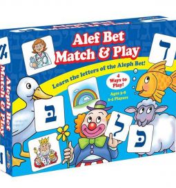 Aviv Judaica Jogo de memória educativo Alef Bet para crianças Hebraico  Ensino Alfabetos, jogo de cartas judaicas para crianças, jogo de cartas  combinando Alef Bais : : Brinquedos e Jogos
