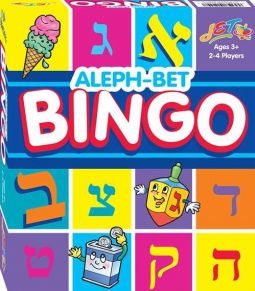 Alef Bet Bingo Jewish Educational Game Ages 3+ 2-4 Players