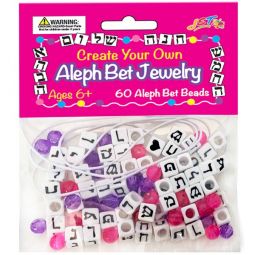 Create your own Aleph Bet Jewelry Ages 5-12