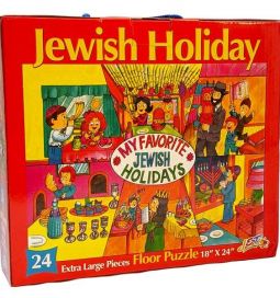 My Favorite Jewish Holiday Large Floor Puzzle 24 Pieces 18" x 24"