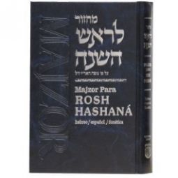 Chabad Machzor Rosh Hashana Hebrew Spanish Majzor para Rosh Hashana Fonetica Hebreo Espanol