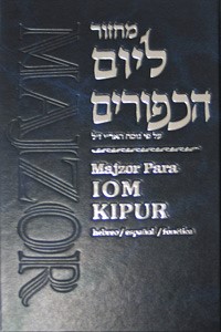 Chabad Machzor Yom Kippur  Hebrew Spanish Majzor para Iom Kipur Fonetica Hebreo Espanol