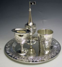 Jerusalem Design Havdalah Set Silver Plated Set of 4