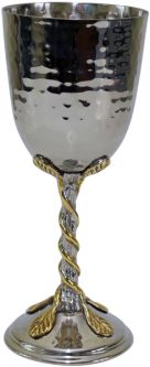 Kiddush Cup Hammered With Silver Gold Leaf 7" High