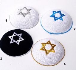 Star of David Embroidery Knitted Kippah Yarmulke 4 color combinations