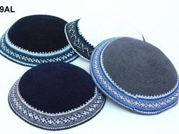 Crochet Traditional Knit Kippah Yarmulke Assorted Colors