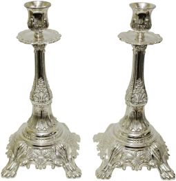 Traditional Shabbat Candlesticks Candleholders Set of 2 Silver Plated 13" H