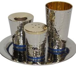 Contemporary Hammered Design Havdalah Set of 4 pieces