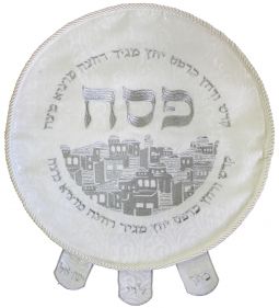 Embroidered Embellished Brocade Round Passover Matzah Cover with Plastic Zipped cover