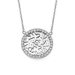 925 Sterling Silver & CZ Shema Israel Necklace Pendant on Rollo Chain