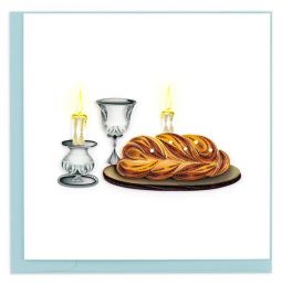 Quilled Shabbat Shalom / Bat Mitzvah Judaica Greeting Card Card 6"x6" Hand Made