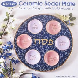 Classic Ceramic Seder Plate With Gold Accents 12"