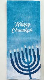 Happy Chanukah "Sapphire Collection" Tea Towel