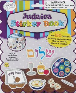 Judaica Sticker Book Set of 150 Stickers