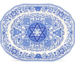 14" Spode Renaissance Judaica Serving Platter / Star of David Challah Plate 4" Made of Fine Porcelai