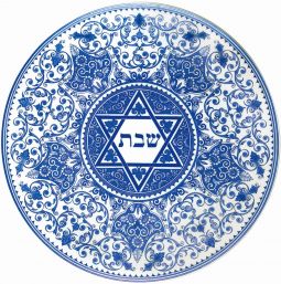 Blue Renaissance Spode Judaica Shabbat Challah Tray Ceramic Board 11.25" diameter