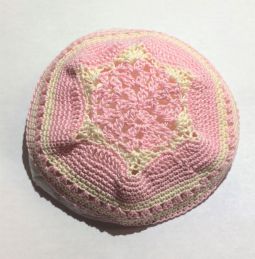 Crochet Kippah Star of David Magen David Knit Yarmulke Light Rose Pink Hand Made on ORDER