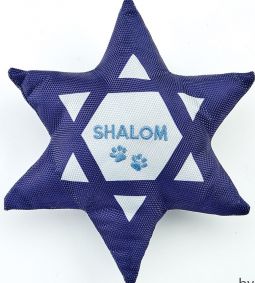 Chewdaica™ "Shalom" Star of David Squeaky Dog Toy
