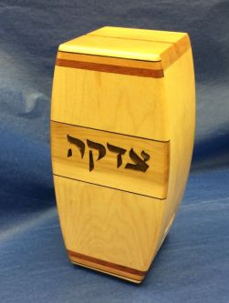 Artistic Inlaid Wood Tzedakah Box By Ed Cohen Made in USA Exquisite Wedding Gift!