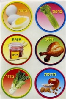 Keara / Seder Plate Passover Jewish Large Photo Stickers 2" each Set of 36