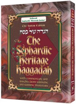 The Sephardic Heritage Haggadah: Safdeye Edition By Rabbi Eli Mansour & Rabbi David Sutton