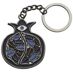 English or Russian Designer Key Chain Metal Key Holder Pomegranate full of Blessings! Shades of Blue