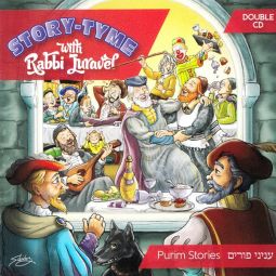 Story Tyme with Rabbi Juravel: Purim Stories - Children's Double Audio CD