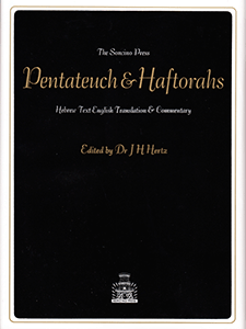 Pentateuch & Haftarot Soncino Edtion Hertz Bible / Chumash