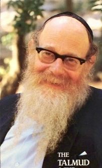 Rabbi Even Israel Steinsaltz The Talmud and the Scholar  Documentary DVD 58 munutes