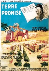 L'Chayim Hadashim Land of Promise Modern Palestine 1935 Film Documentary Directed By Juda Leman DVD
