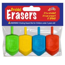 Dreidel Shaped Erasers  medium size Set of 4  Colorful Erasers