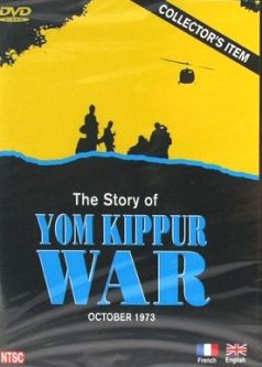 The Story of the Yom Kippur War - DVD - Collector's Item - English / French