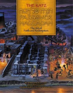The Katz Haggadah with Seder Guide  By Rabbi Baruch Chait