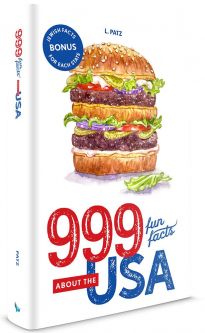 999 Fun Facts About The USA By  L. Patz Great Bar Mitzvah or Bat Mitzvah Gift!