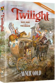 Twilight A Historical Novel by Avner Gold 1649-1658 Shach