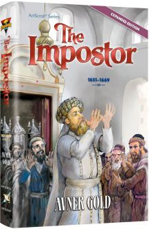 The Impostor A Historical Novel by Avner Gold 1651-1669
