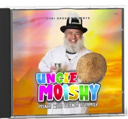 Uncle Moishy Pesach with Friends & Family Musical CD by By Doni Gross Productions