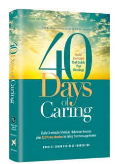 40 Days of Caring Build The Habit That Builds Your Blessings