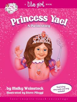 Princess Yael A Purim Story by Malky Weinstock Book and CD