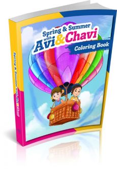 Spring & Summer with Avi & Chavi - Coloring Book By Leah Schwartz