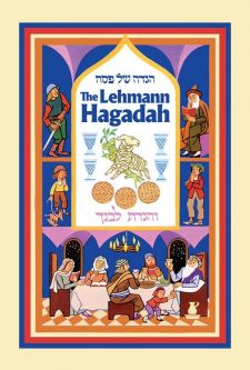 The Lehmann Hagadah Haggadah Shel Pesach by Rabbi Marcus Lehmann Reprint