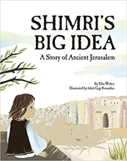 Shimri's Big Idea by Elka Weber & Gigi Bousidan agas 3-7