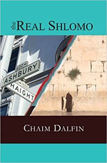 Out of Print The Real Shlomo by Chaim Dalfin