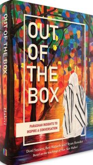 Out Of The Box Parashah Insights To Inspire A Conversation Rav Yair Halevi Eisenstock