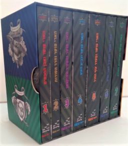 Harry Potter Mahadura Meyuchedet Maraz Special HEBREW Edition Boxed Set By J.K. Rowling