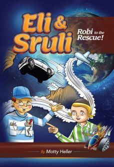 Eli & Sruli: Robi to the Rescue! A Comics Book by Motty Heller