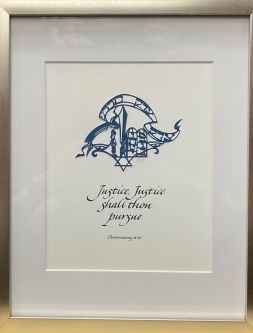 Justice, Justice Shalt Thou Pursue Jewish Original Papercut 10"x14" By Anna Kronick Great for Lawyer