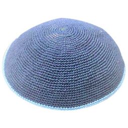 6" Hand Made Knit Blue Kippah Crochet Yarmulke