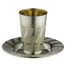 Silver Plated Kiddush Cup / Goblet 3.5"  with Saucer / Tray Made by ART